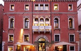 Ca Pisani Hotel Venice 4*